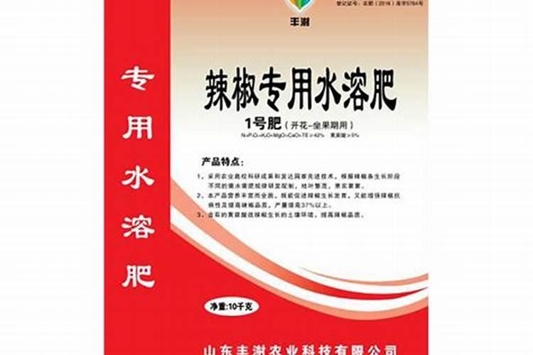 钾肥是什么肥料做成 钾肥有哪几种,主要有哪些种类