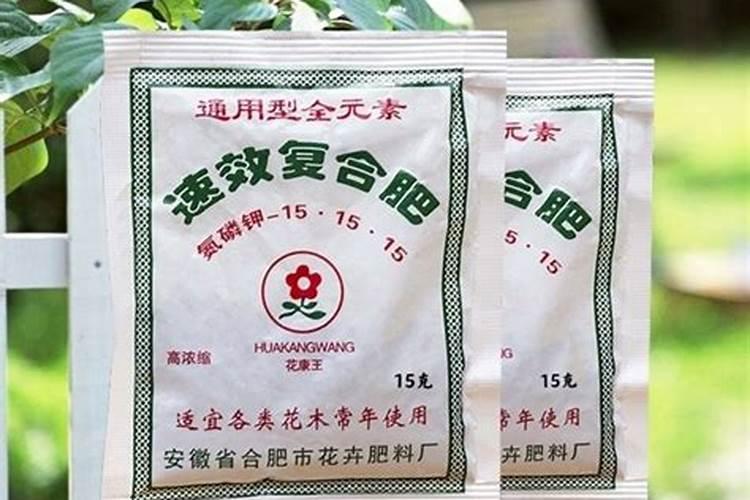 速效复合肥如何使用方法