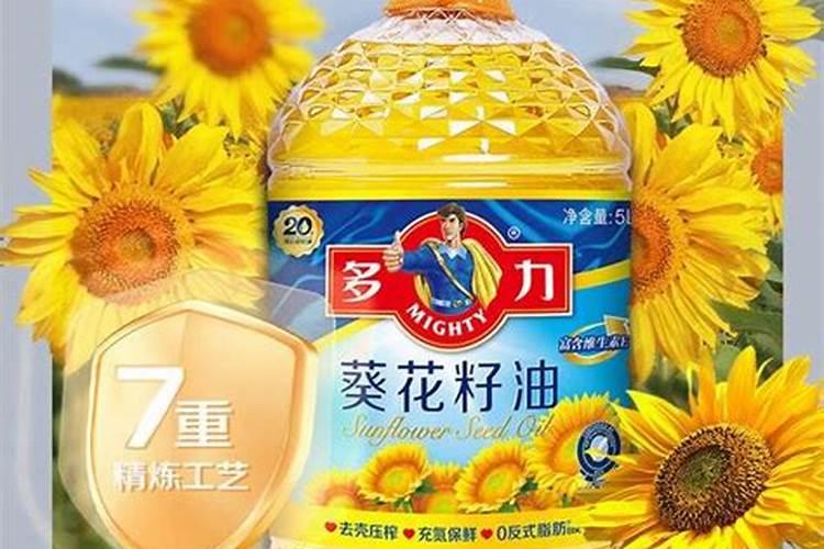 为什么要用黄土种树？