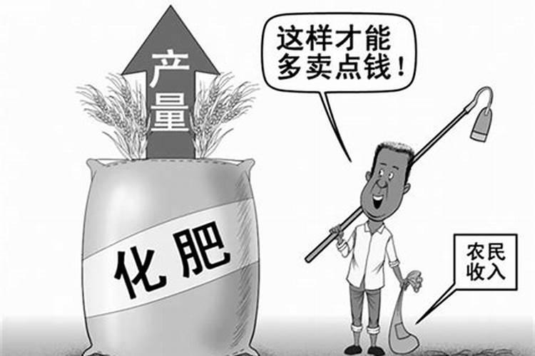 水溶肥哪个厂家好