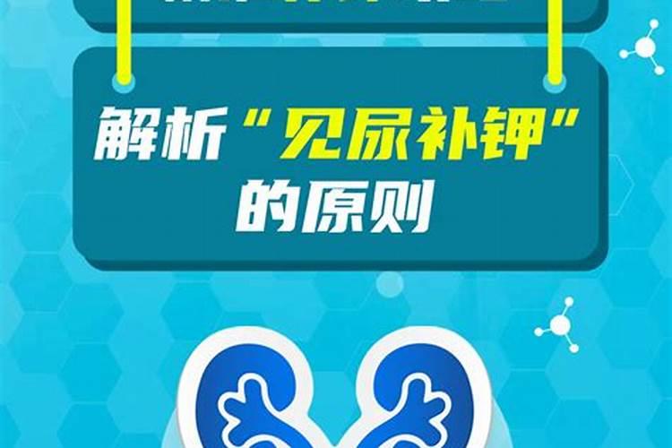 请问老师玉米缺钾的防治方法是怎样的？