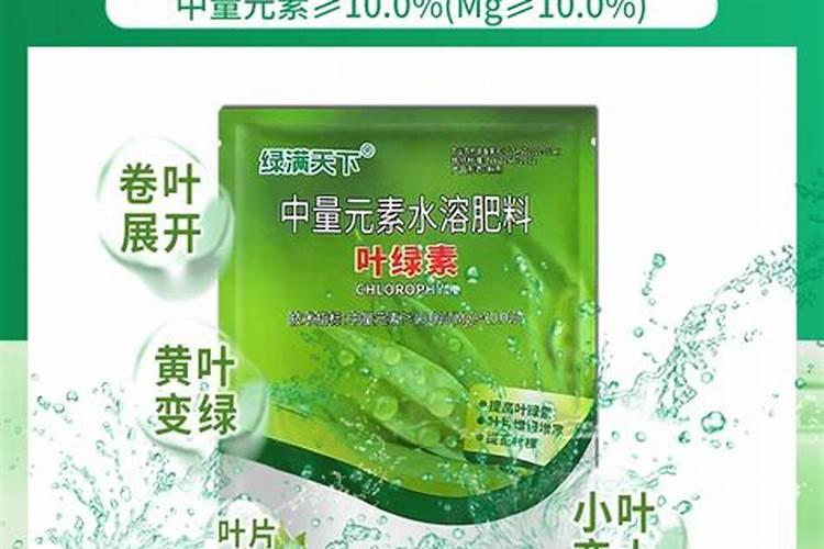 大苏打解毒后多久见效果