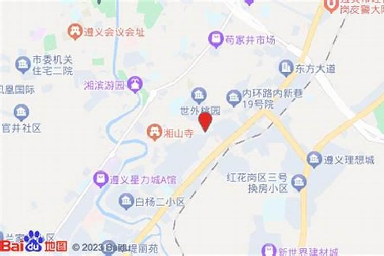 贵州遵义特产:遵义烤烟