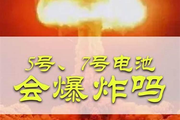 硝酸铵是一种铵态氮肥,易溶于水,易潮解而结块,受热易分解,在高温...