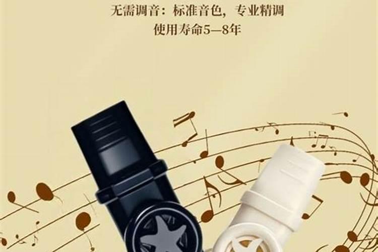 玉米大喇叭口期喷什么叶面肥