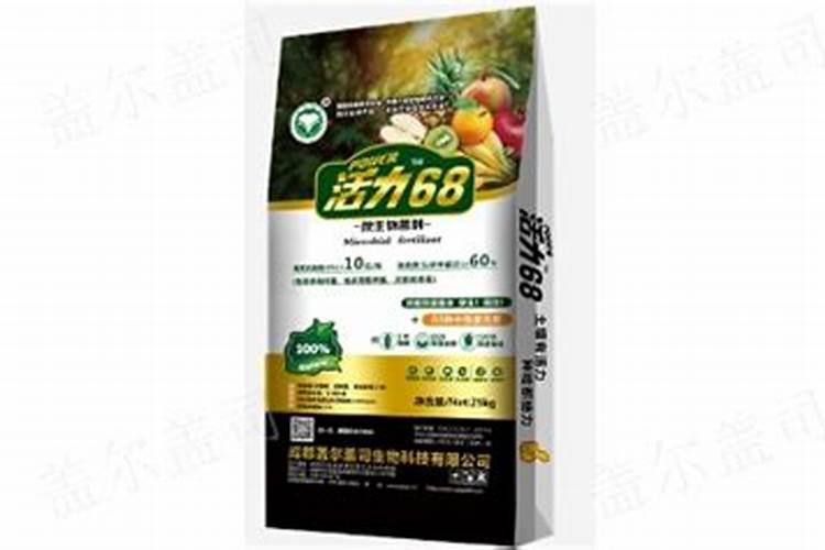 养花买什么肥料最好、绿植用营养液好还是肥料好