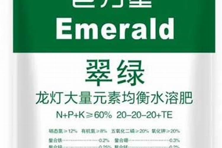 玛塔牡蛎钙高钙优品 要想水果品质好,钙镁同补少不了