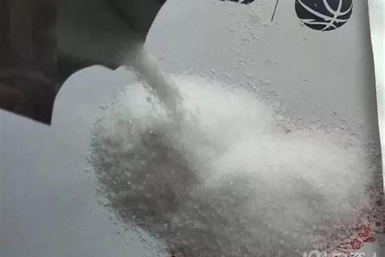 磷肥加水泥烧什么结果