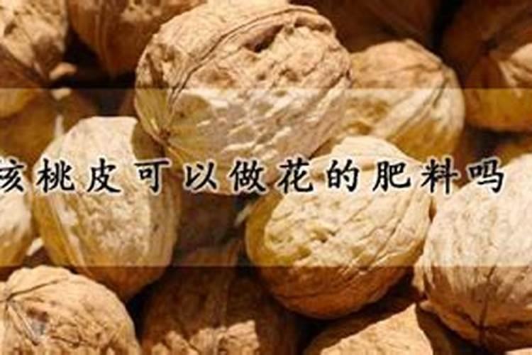 大量元素水溶肥料用法与用量