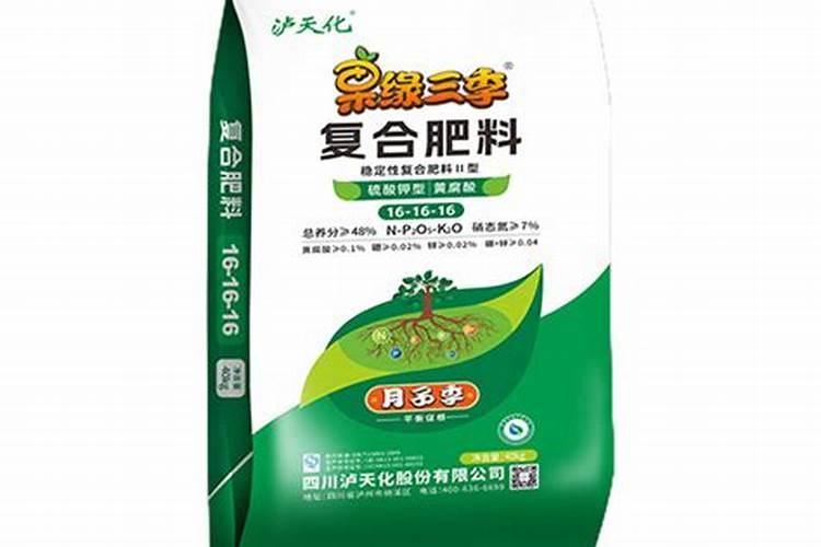 巨峰葡萄月子肥用什么肥料好