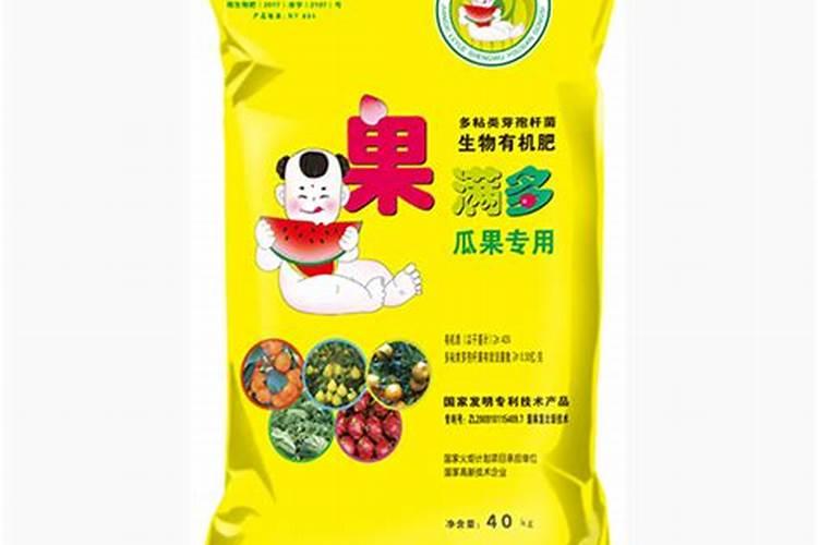 德安县家能荣有机肥有限公司怎么样？