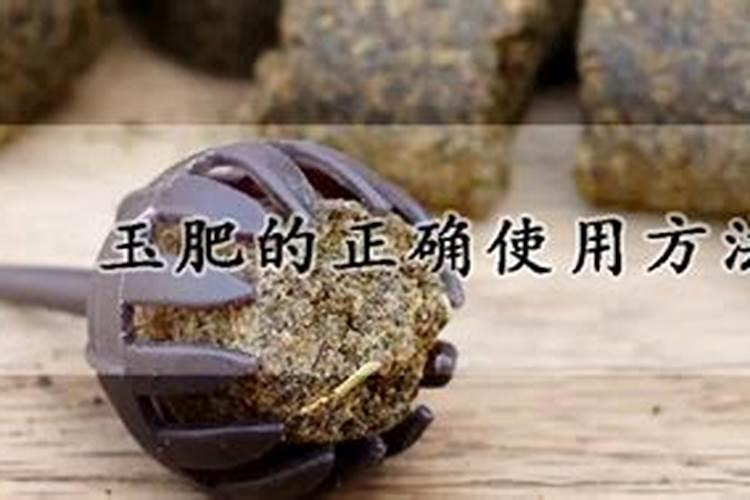 桑叶牡丹叶子能不能喷水