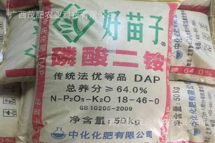 金正大复合肥价格表