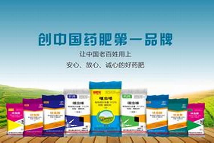 氨基酸水溶肥价格表2025