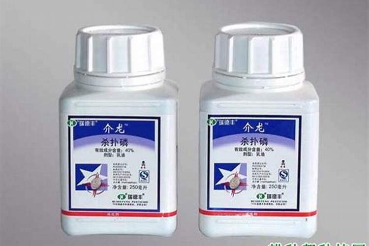 ...高效氯氰菊脂,这几种农药能混合在一起用吗？