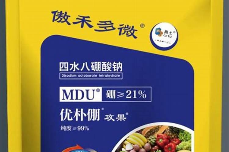 萘乙酸的使用方法