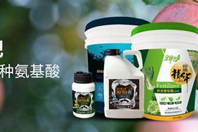 氨基酸水溶肥的使用方法