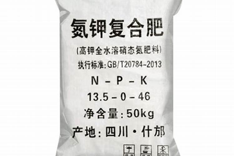什么样的有机肥比较好？