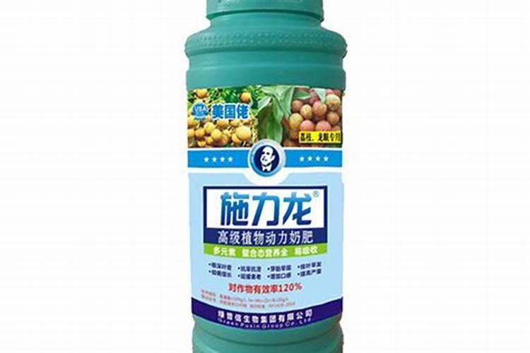 含氨基酸植物vc叶面肥有哪几个品牌