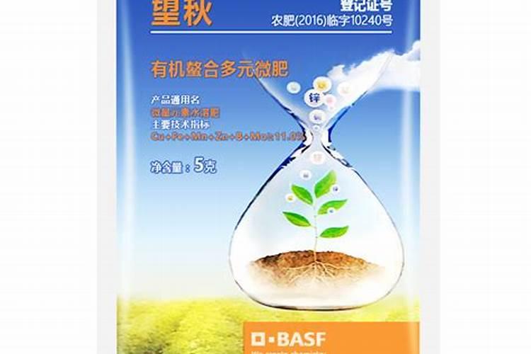 颗粒硼肥什么牌子的好