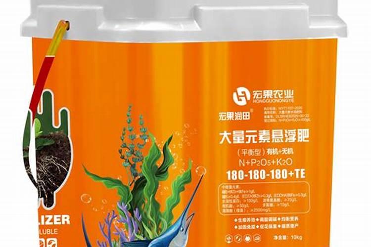 液体肥料包装单位