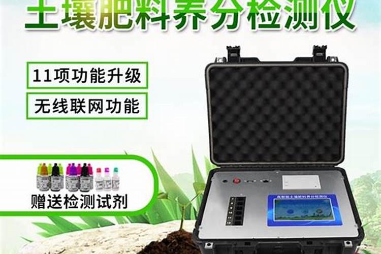 水稻x56定哪审定的品种