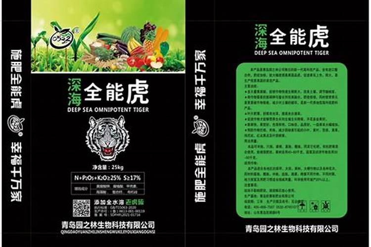 西瓜底肥用什么复合肥好？