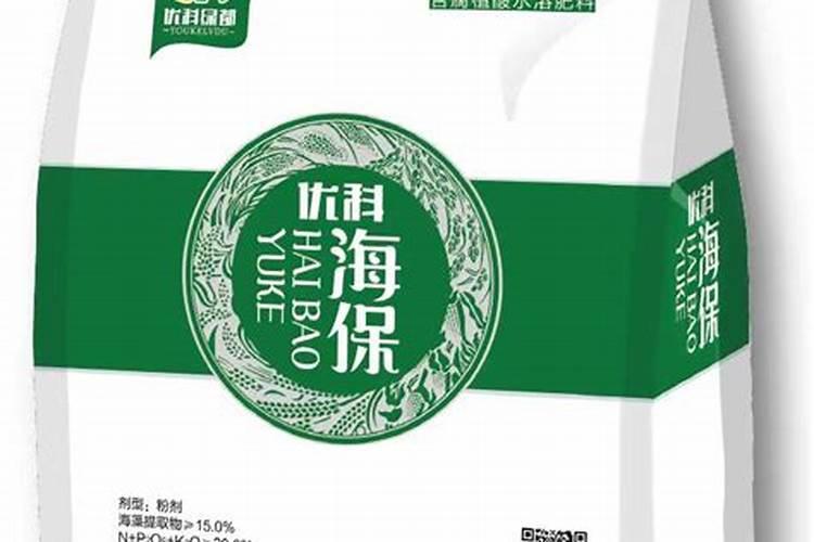 海藻肥怎么样