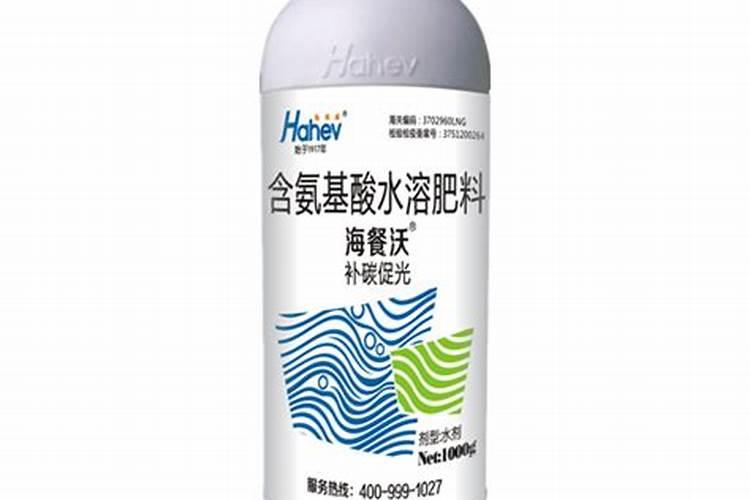 邢台市启禾农业科技开发有限公司怎么样？