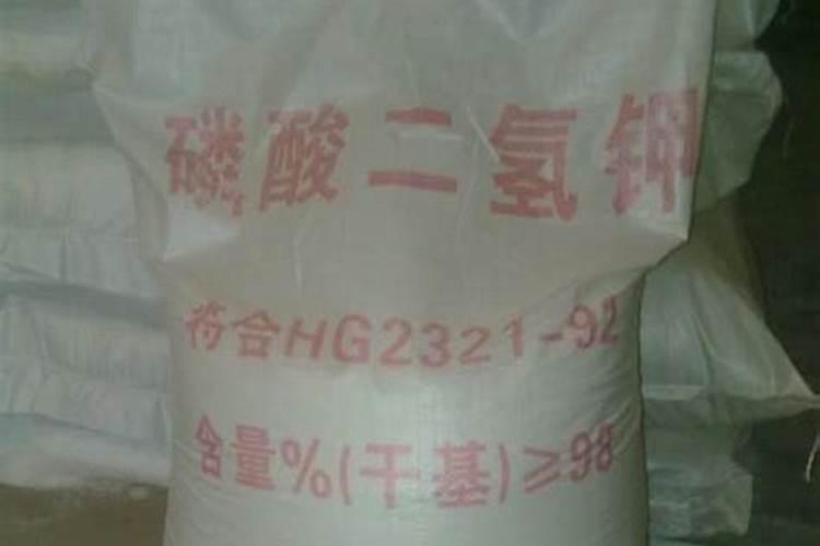 世界上十大名牌肥料排名