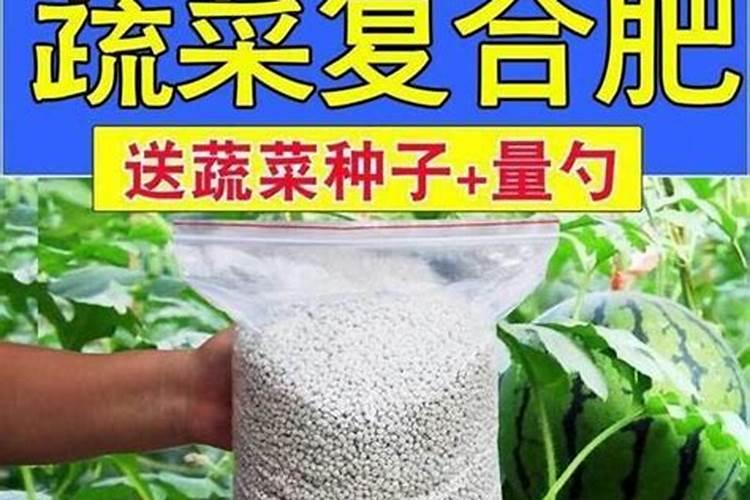 复合肥可以化成水施吗