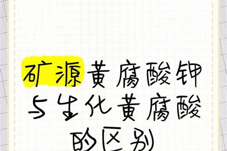 什么叶面肥抗旱