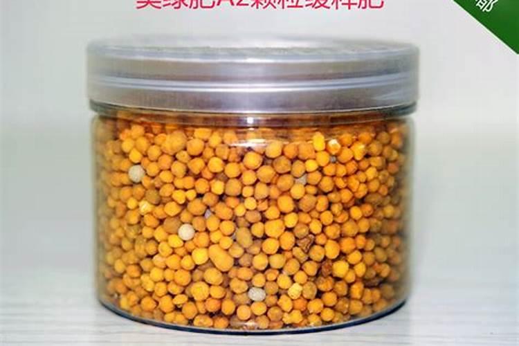 颗粒缓释肥怎么用