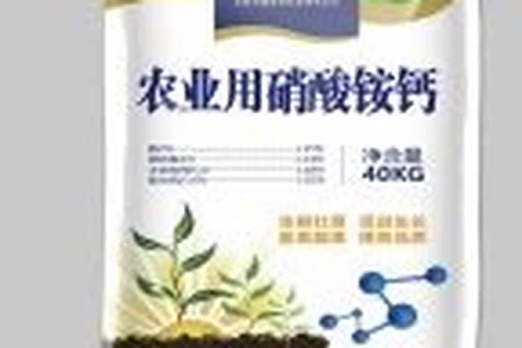 蝴蝶兰夏天高温怎么养