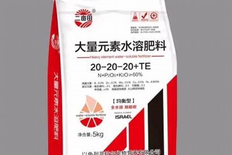 进口液体钙肥料有哪些