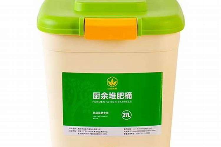 如何将动物内脏发酵制成肥料