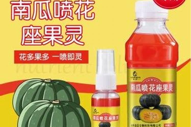 施力牛高钙高钾辣椒专用肥多少钱一桶20kg