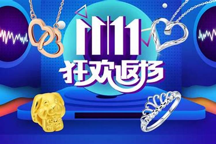 果树套袋前,该如何用药？