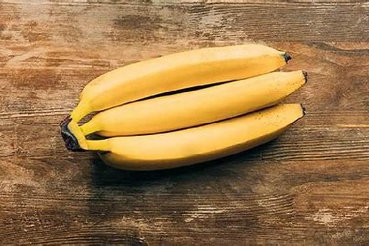 香蕉中含有什么营养成分