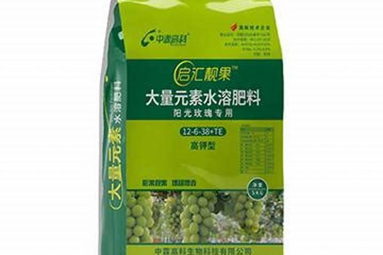 种植阳光玫瑰葡萄时,需要施什么肥呢？