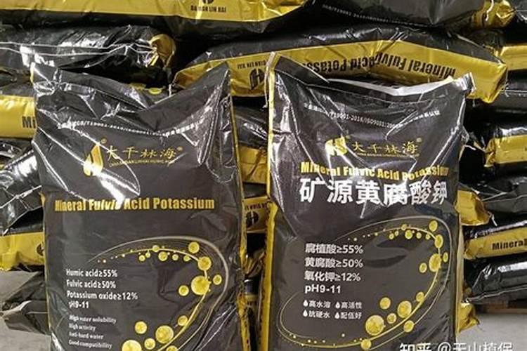 矿源黄腐酸钾哪个厂家好