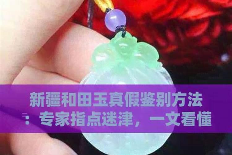 氮肥的简易鉴别中的化学反应方程式有哪些~~列一下如图~