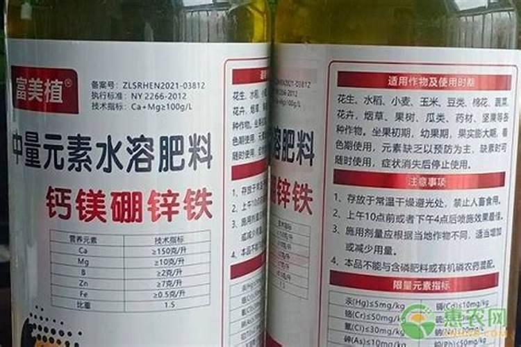 硼肥怎么施效果最好