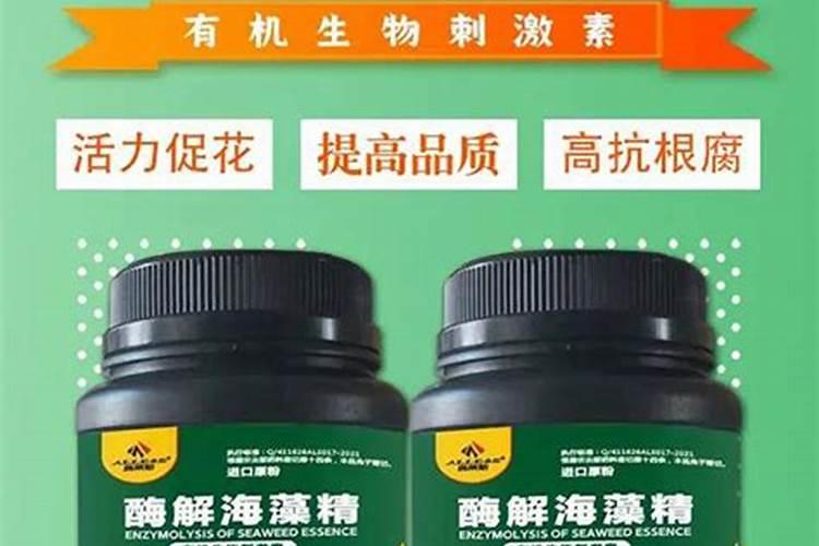 农用防裂果用什么钙最好