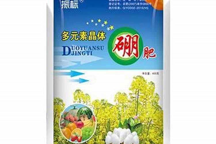 硅肥有哪些主要特性 使用中应注意什么