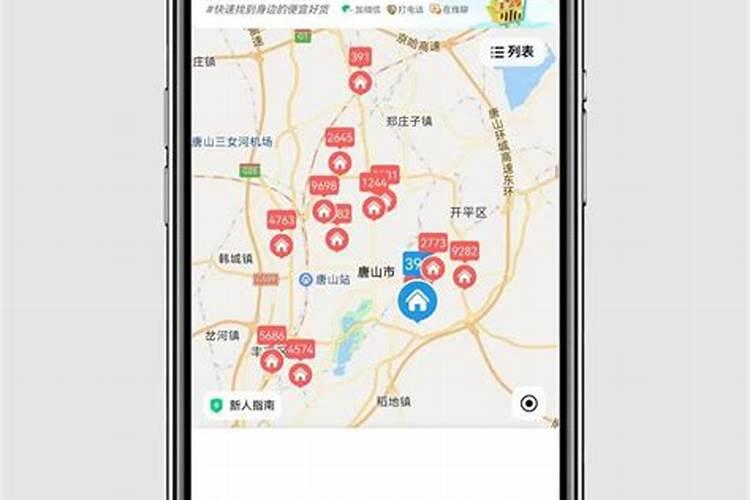 腌辣椒腌黄瓜的做法