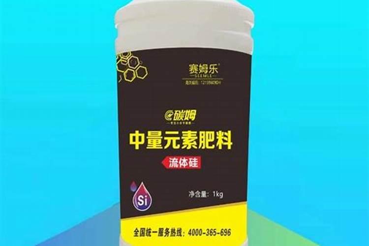 钙镁磷肥的成分