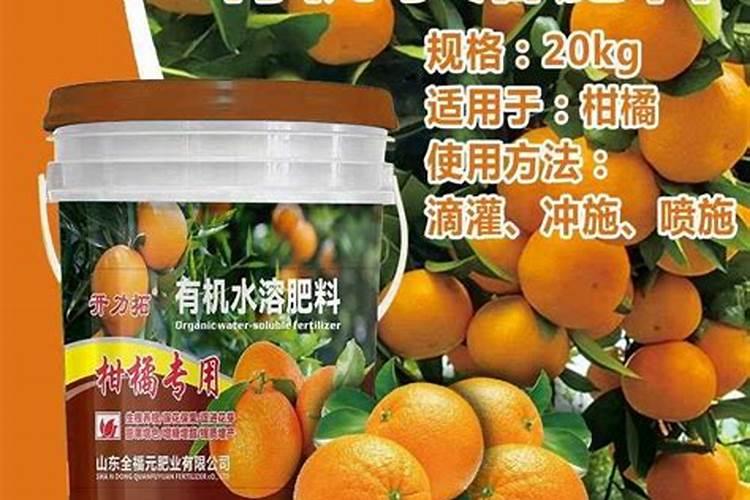 em菌肥的作用与用途