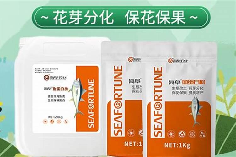 矿源黄腐酸钾哪个牌子好？矿源黄腐酸钾哪里有卖？矿源黄腐酸钾多少钱？