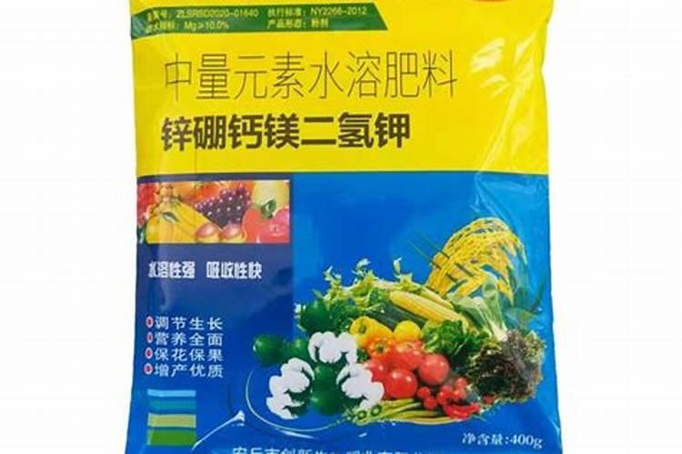 含聚谷氨酸闪溶磷酸二氢钾粉剂叶面肥,功能肥和菌肥的区别
